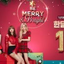 오렌즈 현대아울렛 남양주점 네이버블로그