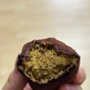 북부상가시장 | 포천 송우리 두쫀쿠 럽잇케이크 내돈내산 추천 후기 feat. 헤이즐넛 쫀득 쿠키