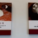 더설 이미지