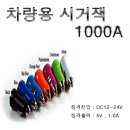은성전자