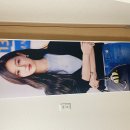 Your tapestry has arrived♡ 이미지