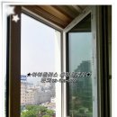 솔하임공인중개사사무소 이미지