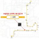 오리뜨개공방