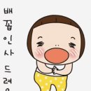 (주) 상록메디칼 이미지