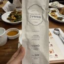 동가마골 | 영등포, 직장인 고기 회식 [송추가마골] 예약 및 런치세트 후기