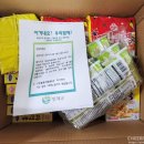 공공용 94 이미지