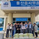 중앙중학교 이미지