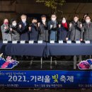 강동-길동-2327 이미지