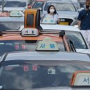 서울, 고령 택시운전자 자격관리 강화 추진 이미지