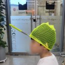 웅진북클럽포항사업국