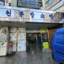 박달초교_동 | 안양 박달동 금호상가 &lt; 이주헤어드레서 미용실&gt; 어린이 머리 염색 후기