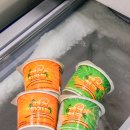 수목원테마파크 이미지