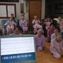 에덴의 집 이미지