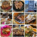 안박사고기집 | [구미 안박사면옥] 구미 진평동 인동 갈비맛집