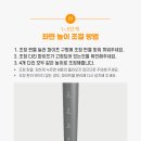 로뎀복지용구 이미지