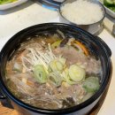 홍천원조화로구이(비발디점) 이미지