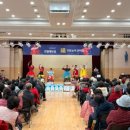 남원시노인복지관 웹이코노미