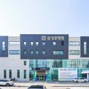 오산 노인전문병원 네이버블로그