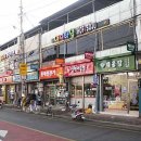 삼산남로 이미지