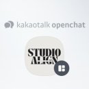 스튜디오얼라인 이미지