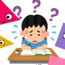 안곡로79번길 이미지