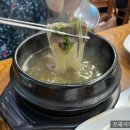 구백정육식당 이미지