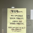 미유여성외과의원 이미지
