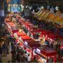 칠성가스 이미지