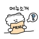 남촌가마솥순대국집 이미지