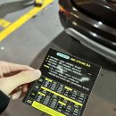 명지세차장 이미지