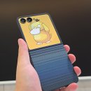 문라이즈 이미지