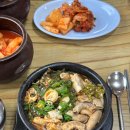 양평해장국 이미지