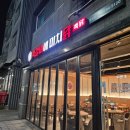 쪽갈비에 미치닭 이미지