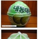 님들 &#39;대롱대롱&#39; 아스크림아세용?有 이미지