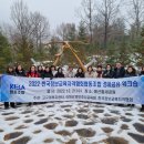 한국정보교육자격협회협동조합