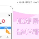 케이이씨씨
