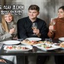 2026년 6월 17일 수요일/ 날마다 주님과 함께 이미지