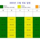 임준현한의원 이미지