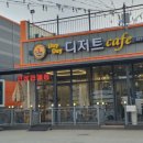 늘봄세차장 이미지