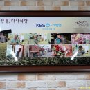 다시식당 이미지