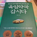 명플러스 약국 이미지