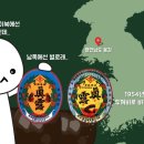 술익는작은마을 네이버블로그