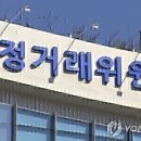 The fair w 네이버블로그
