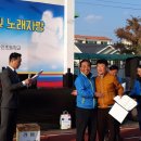 계남2리 이미지