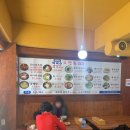 고향촌막국수&옹심이칼국수 이미지