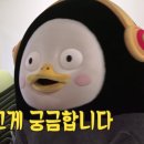 제이앤제이건설 이미지
