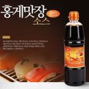 홍일식품 이미지