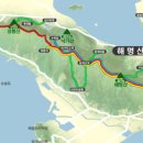 해명산두부촌 이미지