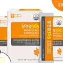 건강365 - 서구 상무대로 874 | 건강365