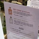 훈자팜